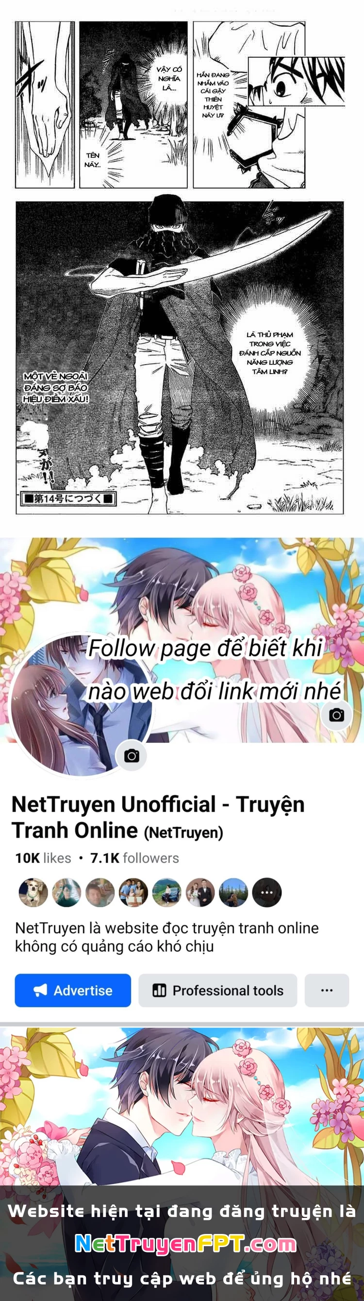 Kết Giới Sư Chapter 203 - 18