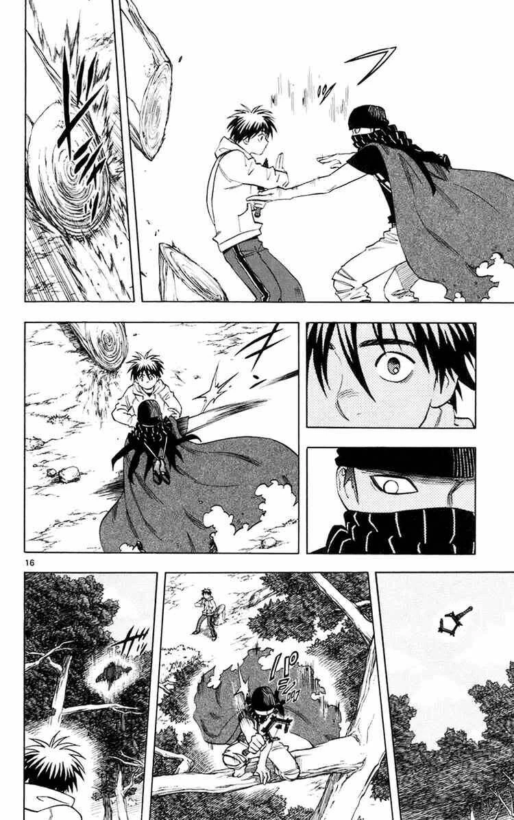 Kết Giới Sư Chapter 204 - 15