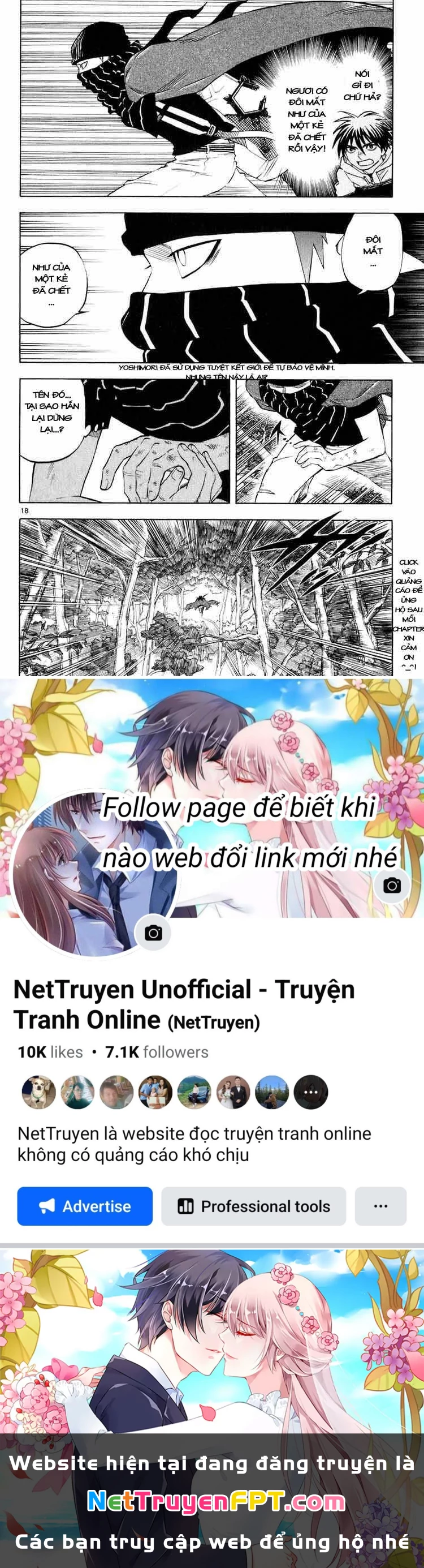 Kết Giới Sư Chapter 204 - 17