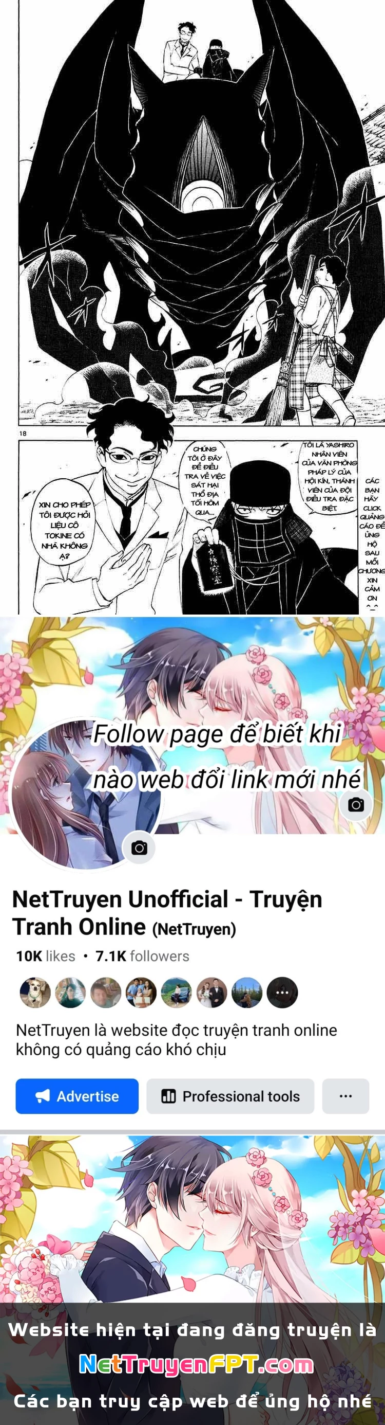 Kết Giới Sư Chapter 205 - 18