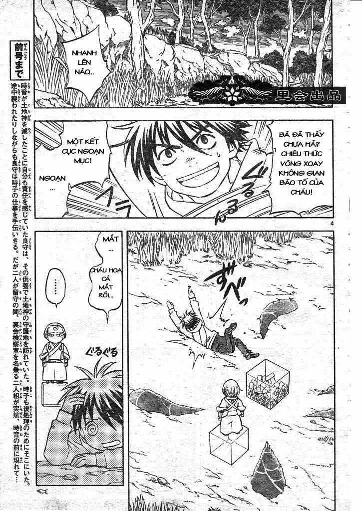 Kết Giới Sư Chapter 206 - 3