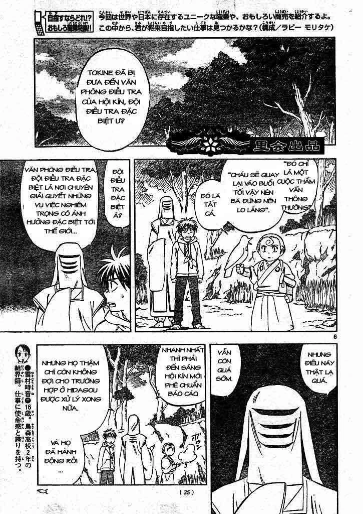 Kết Giới Sư Chapter 206 - 5