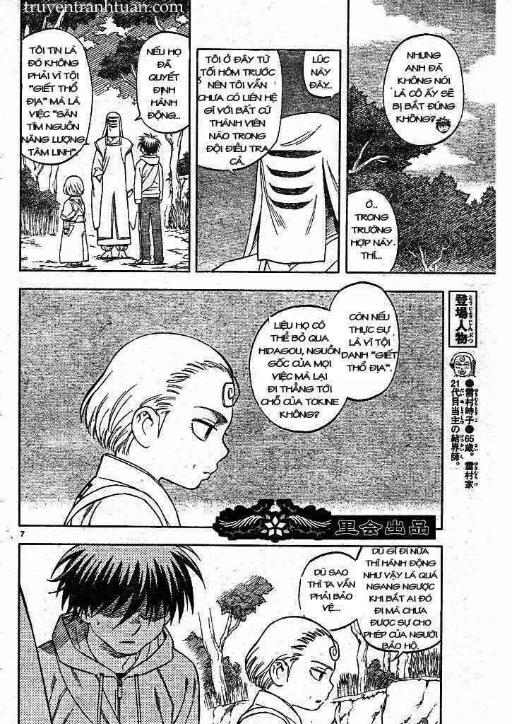 Kết Giới Sư Chapter 206 - 6