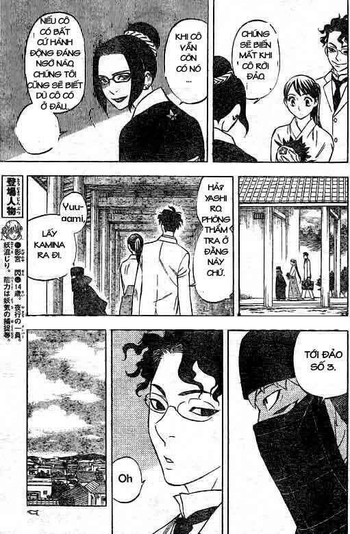 Kết Giới Sư Chapter 207 - 7