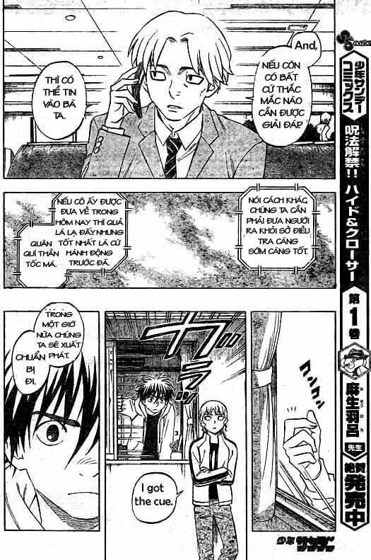 Kết Giới Sư Chapter 207 - 10