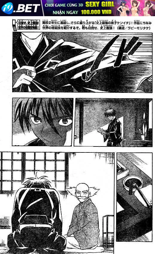 Kết Giới Sư Chapter 207 - 11