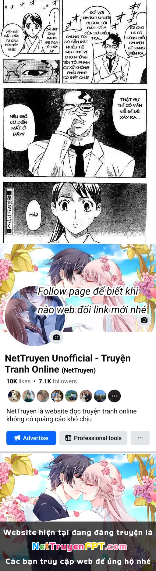 Kết Giới Sư Chapter 207 - 18