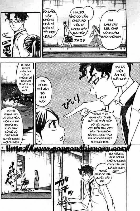 Kết Giới Sư Chapter 209 - 5