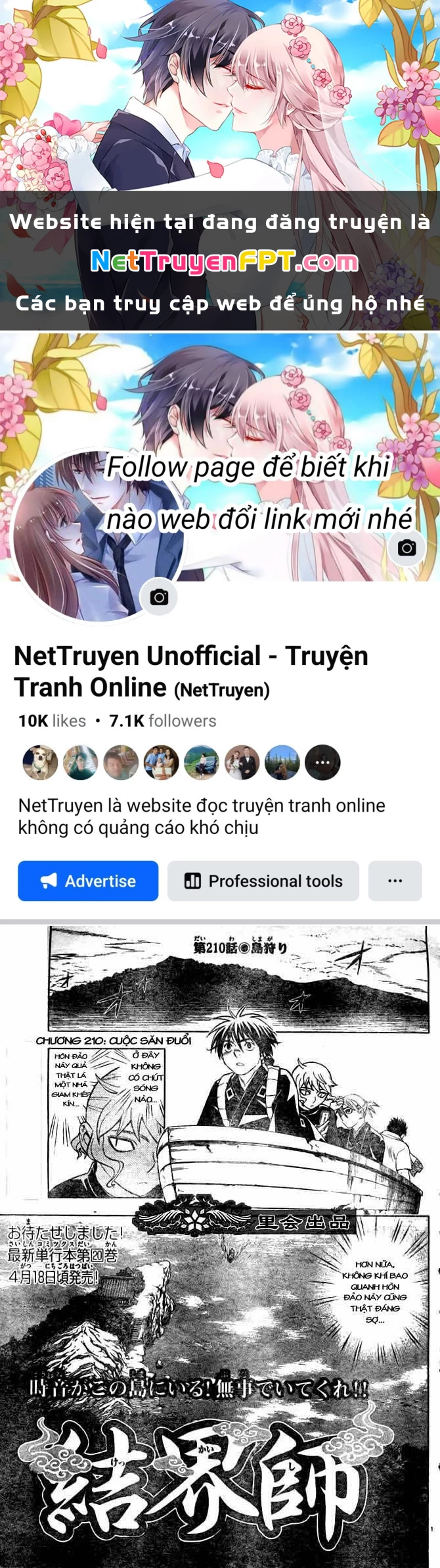Kết Giới Sư Chapter 210 - 1
