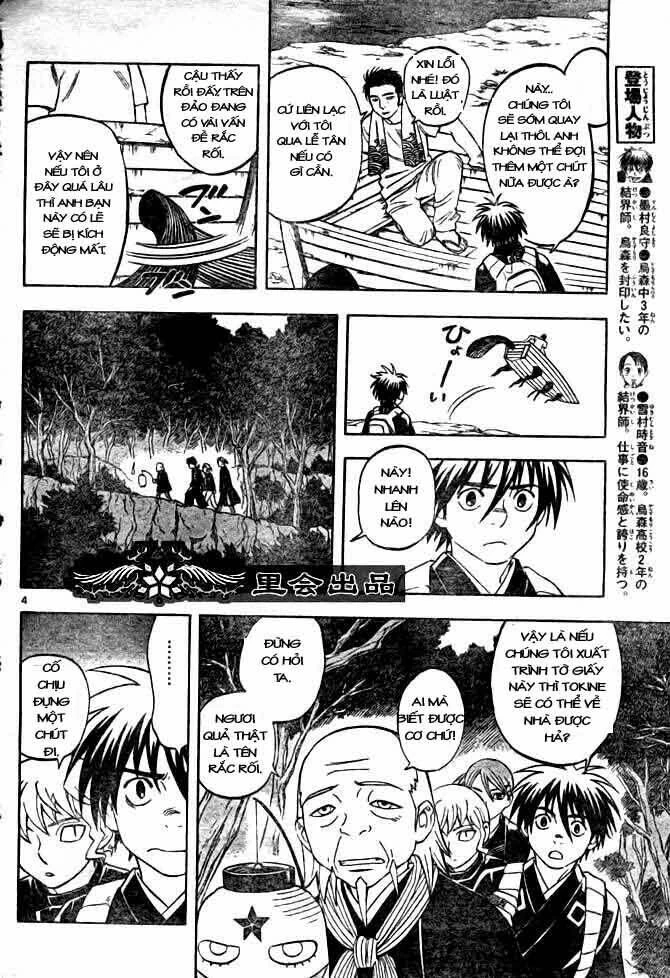Kết Giới Sư Chapter 210 - 4