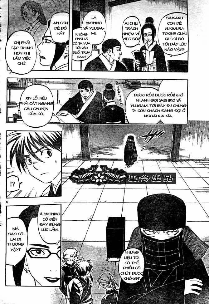 Kết Giới Sư Chapter 210 - 6