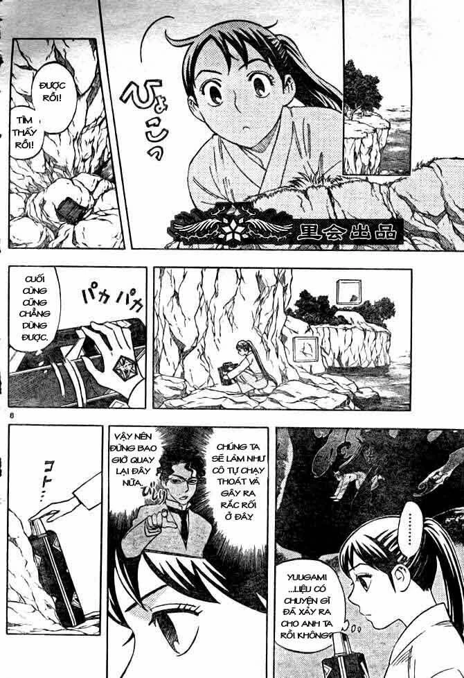 Kết Giới Sư Chapter 210 - 8