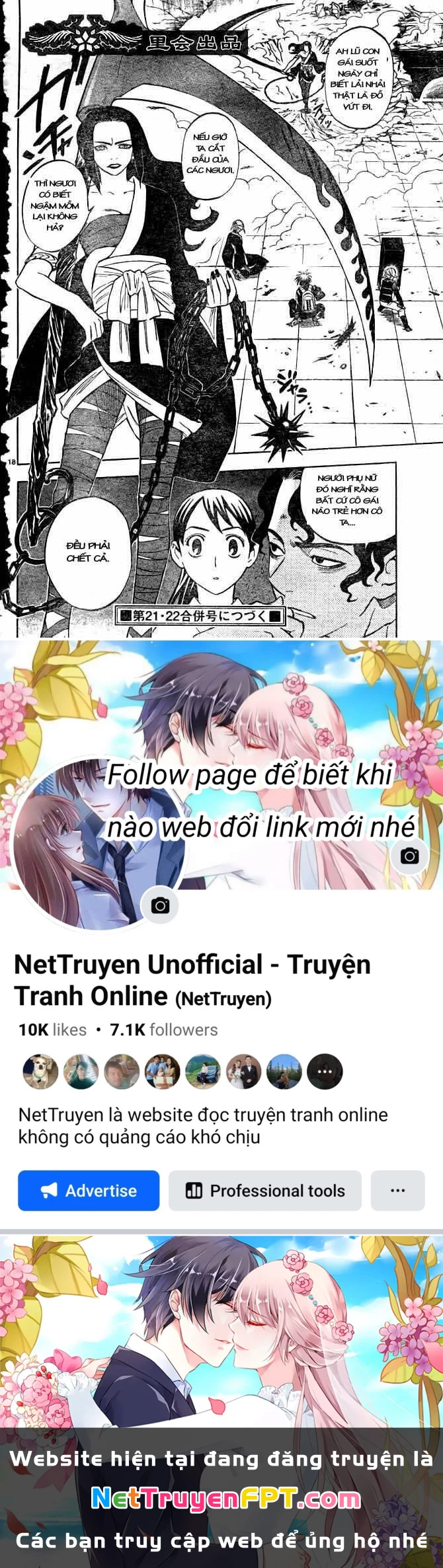 Kết Giới Sư Chapter 210 - 18