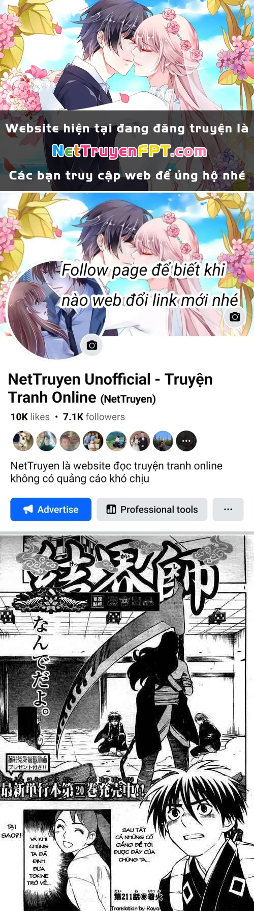 Kết Giới Sư Chapter 211 - 1