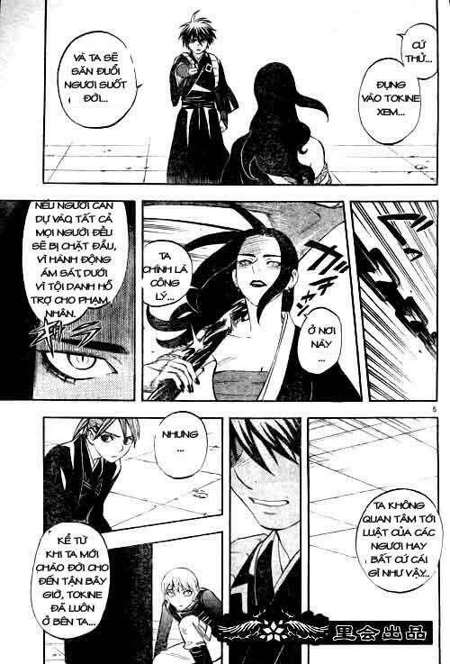 Kết Giới Sư Chapter 211 - 5