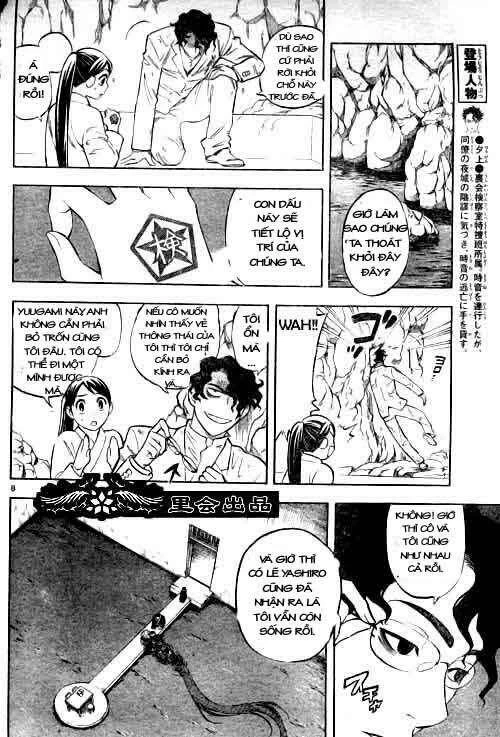 Kết Giới Sư Chapter 211 - 8