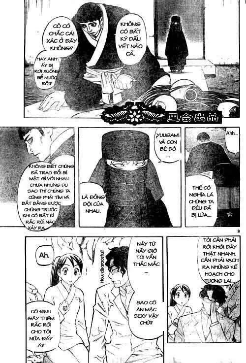 Kết Giới Sư Chapter 211 - 9