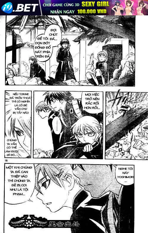 Kết Giới Sư Chapter 211 - 16