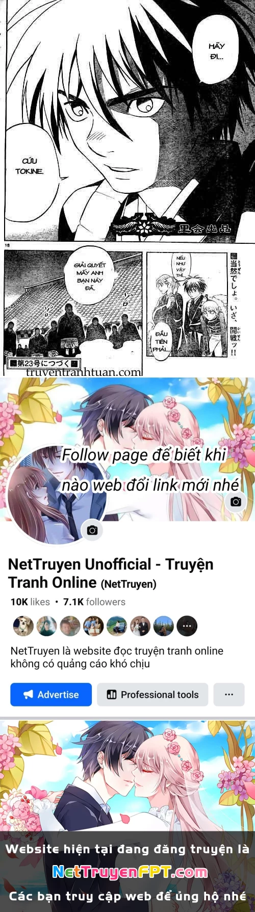 Kết Giới Sư Chapter 211 - 18