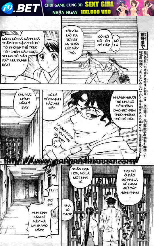 Kết Giới Sư Chapter 213 - 4