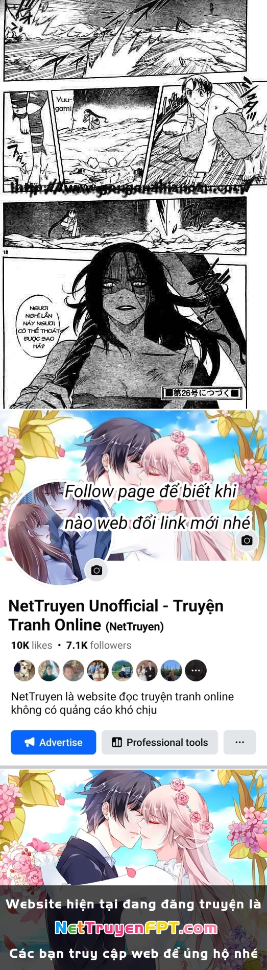 Kết Giới Sư Chapter 214 - 18