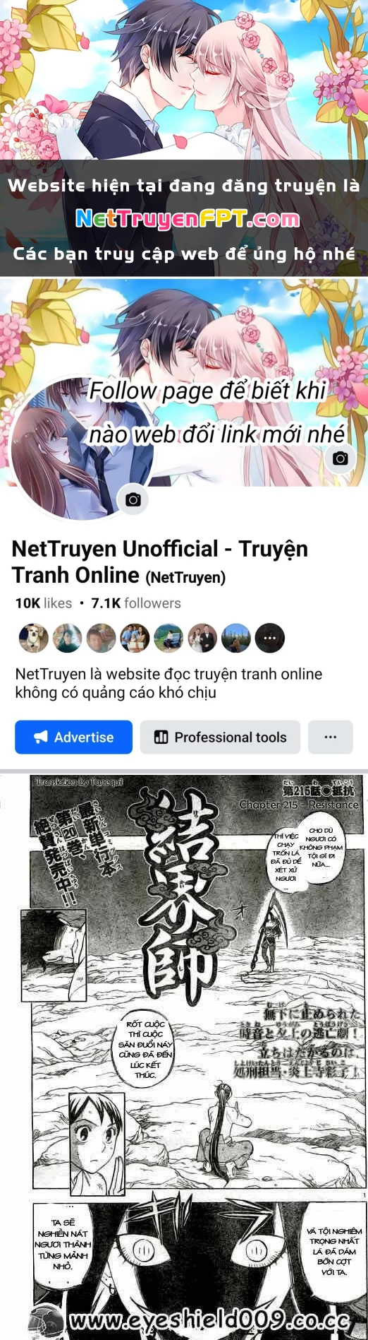 Kết Giới Sư Chapter 215 - 1