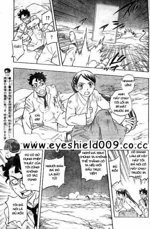 Kết Giới Sư Chapter 215 - 9