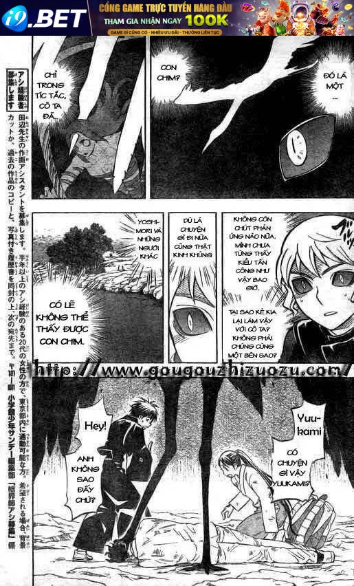 Kết Giới Sư Chapter 216 - 7