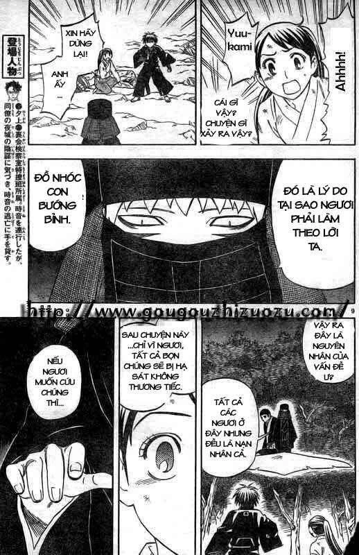 Kết Giới Sư Chapter 216 - 9
