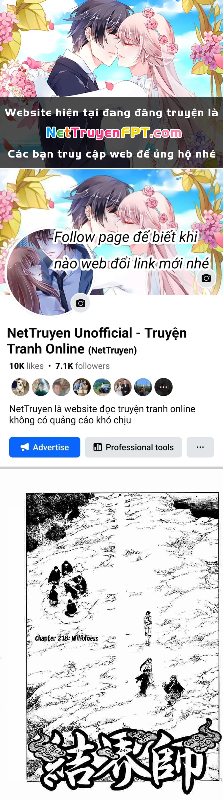 Kết Giới Sư Chapter 218 - 1