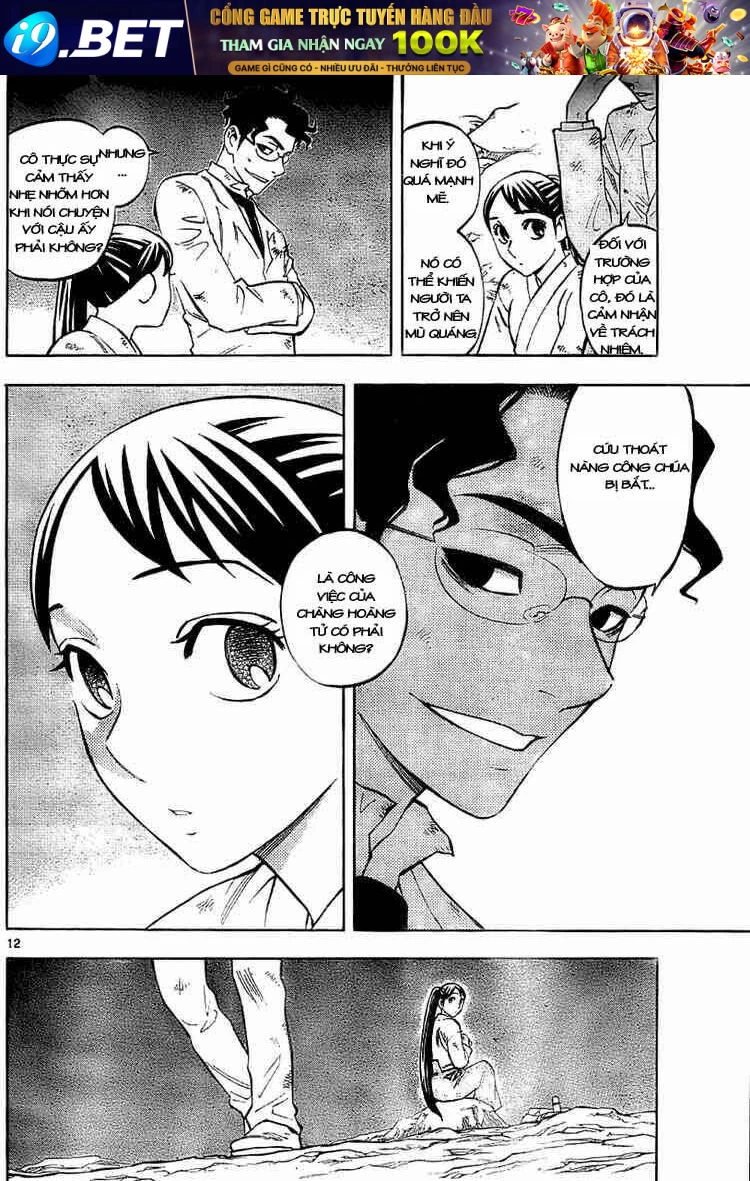 Kết Giới Sư Chapter 218 - 12