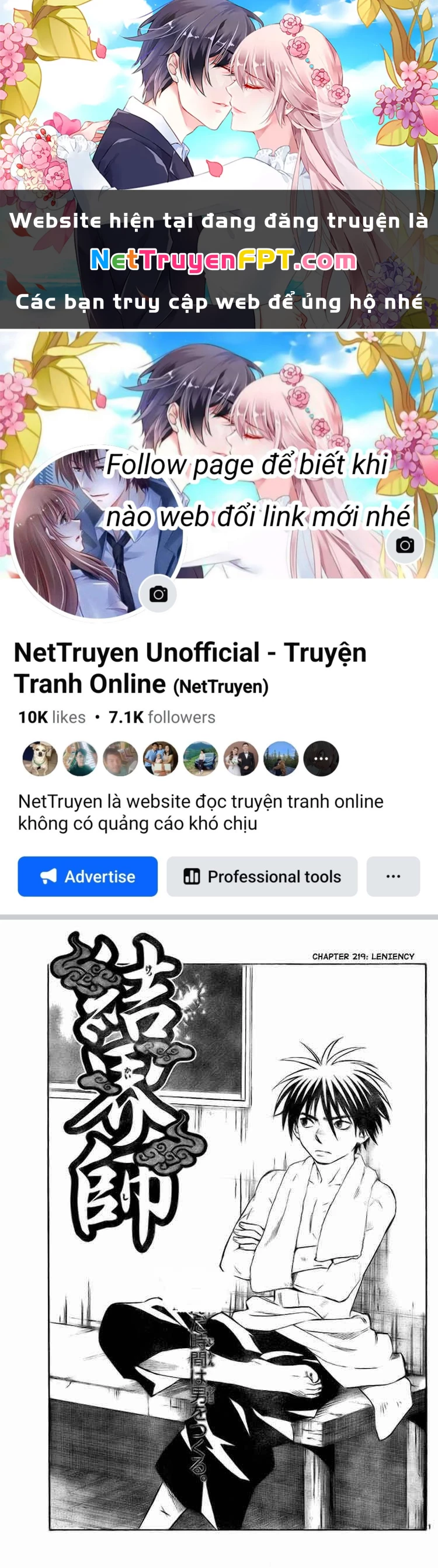 Kết Giới Sư Chapter 219 - 1