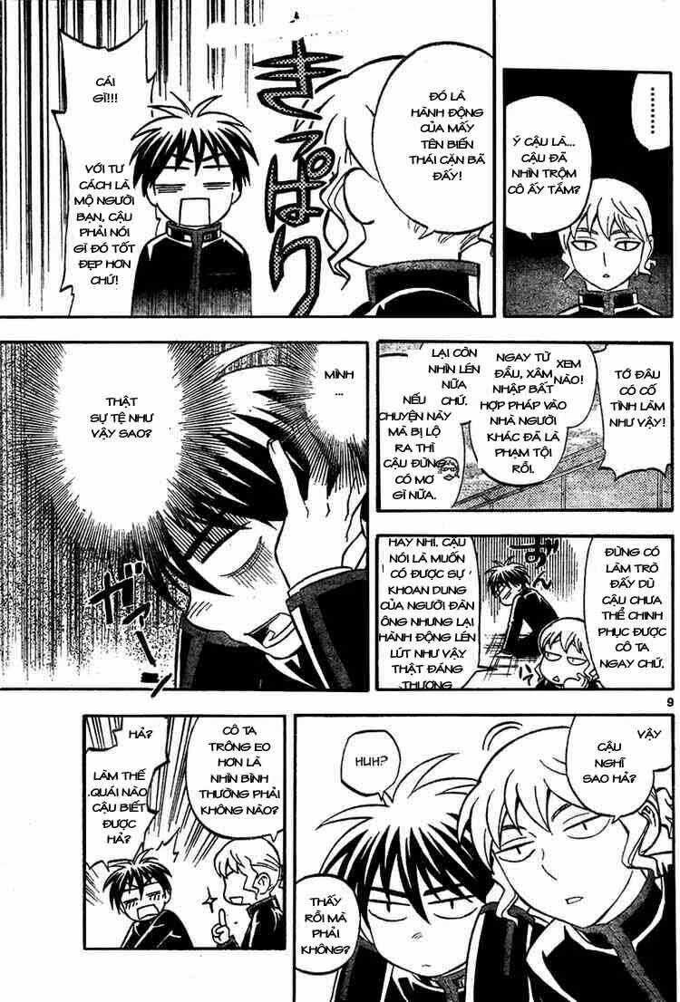 Kết Giới Sư Chapter 220 - 9
