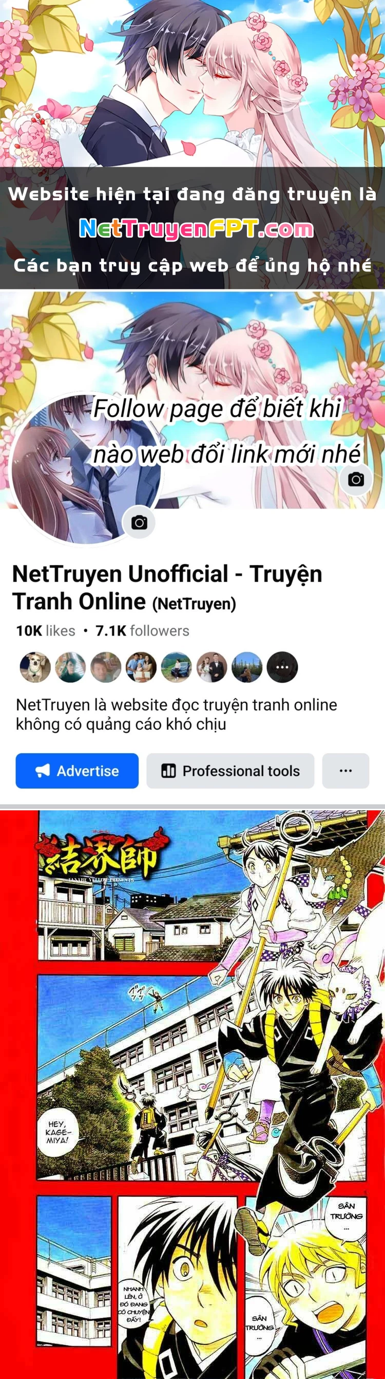 Kết Giới Sư Chapter 221 - 1