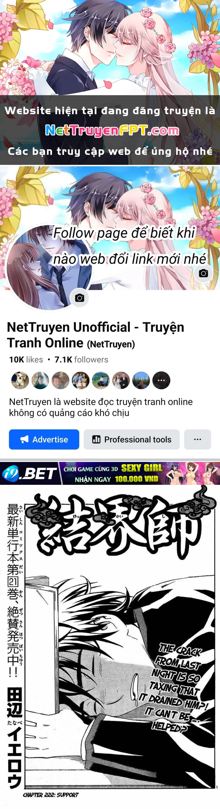 Kết Giới Sư Chapter 222 - 1