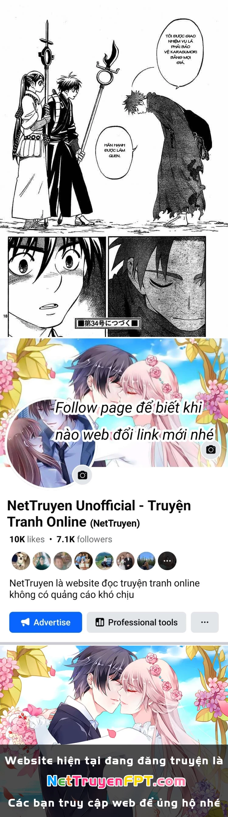 Kết Giới Sư Chapter 222 - 18