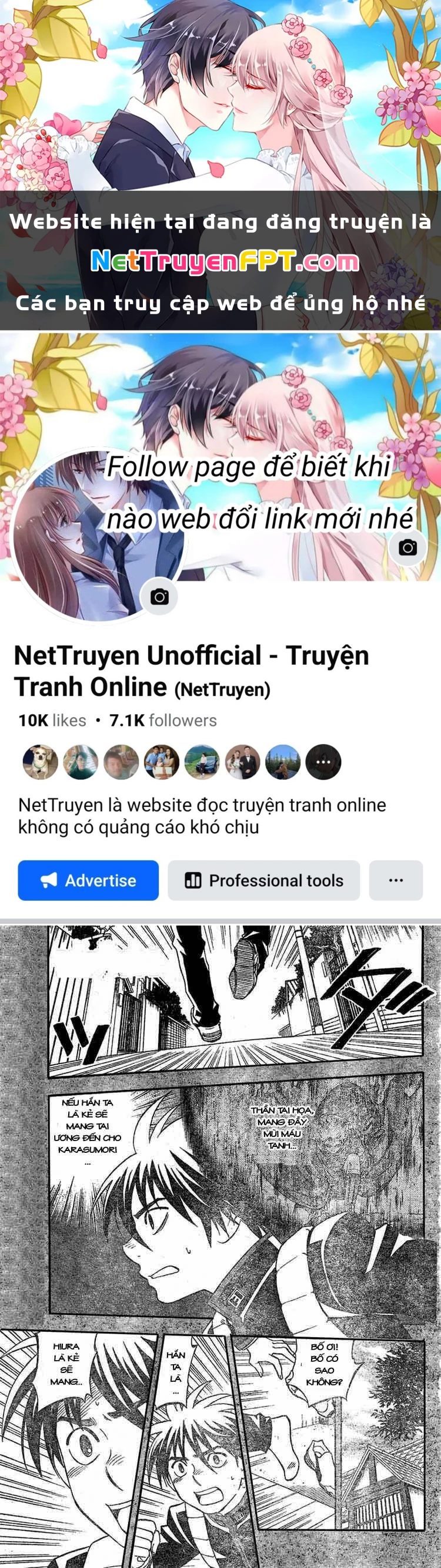 Kết Giới Sư Chapter 224 - 1