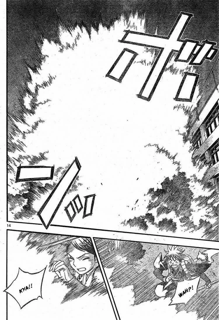 Kết Giới Sư Chapter 224 - 14