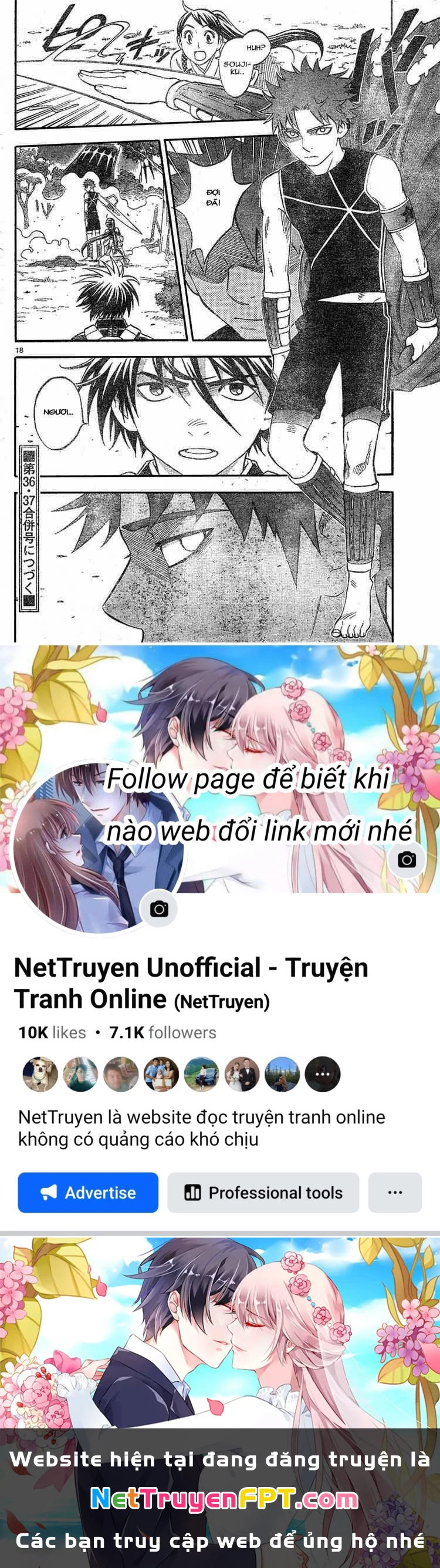 Kết Giới Sư Chapter 224 - 17