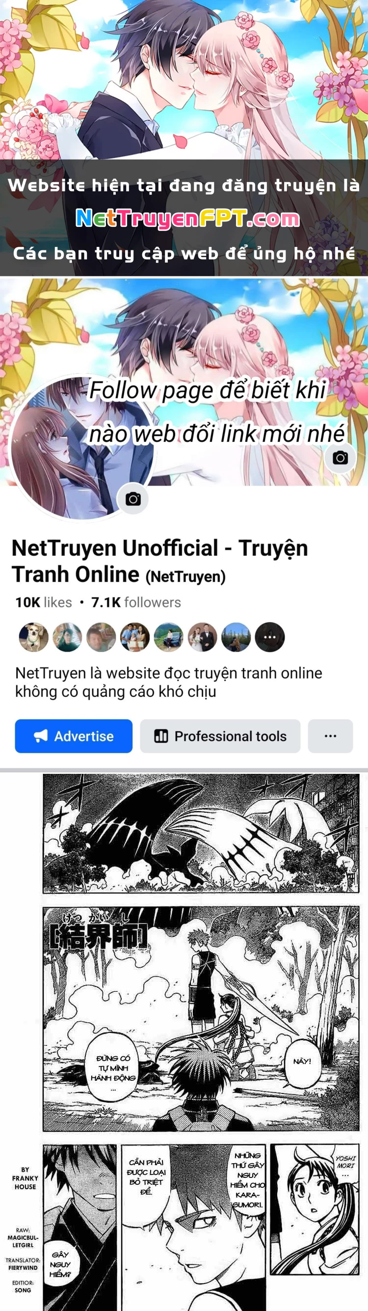 Kết Giới Sư Chapter 225 - 1