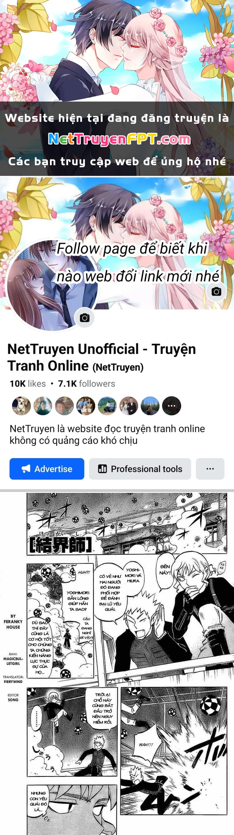 Kết Giới Sư Chapter 226 - 1