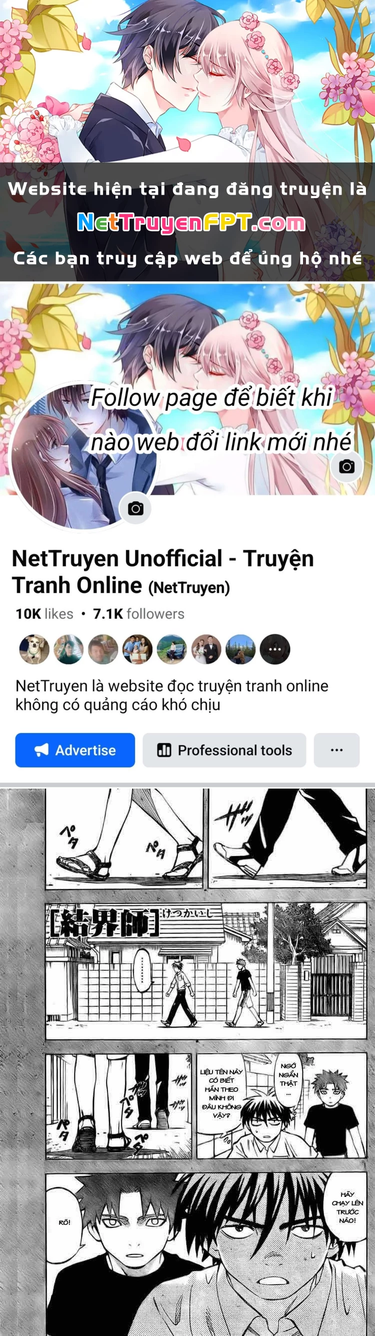 Kết Giới Sư Chapter 229 - 1