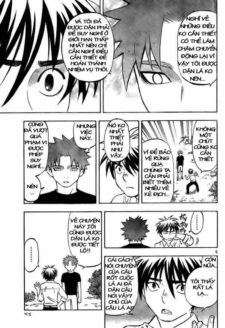 Kết Giới Sư Chapter 229 - 12