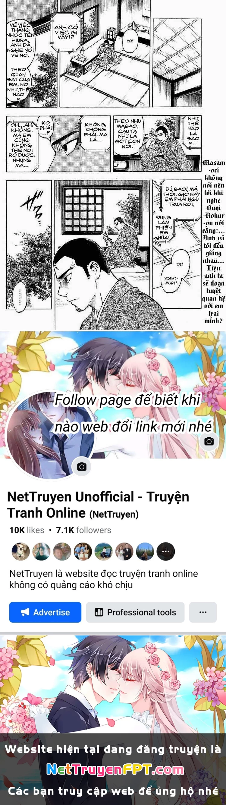 Kết Giới Sư Chapter 230 - 19