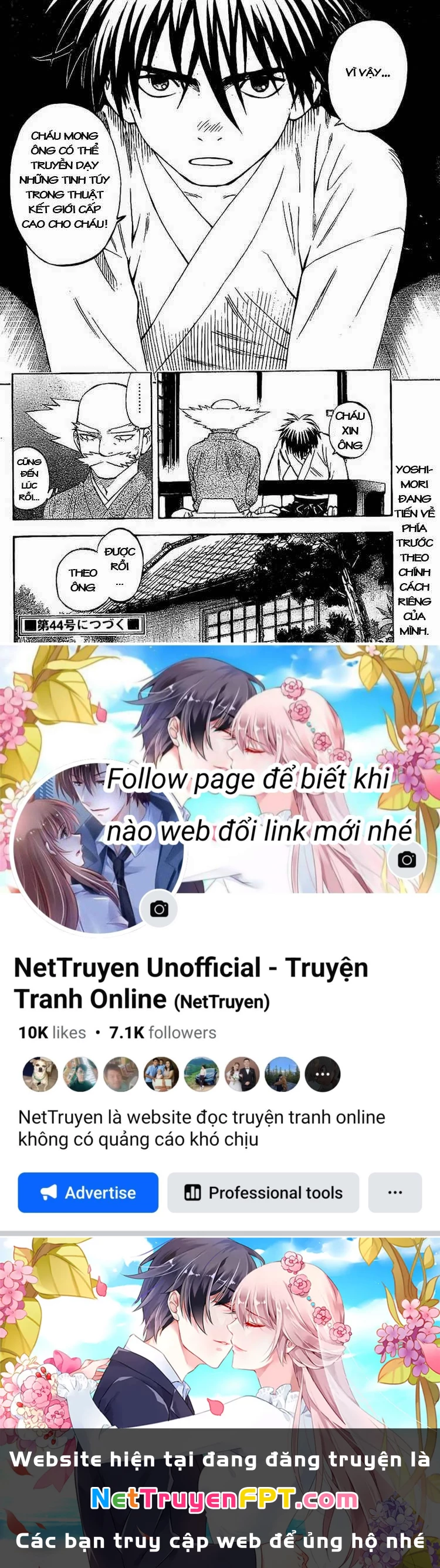 Kết Giới Sư Chapter 231 - 19