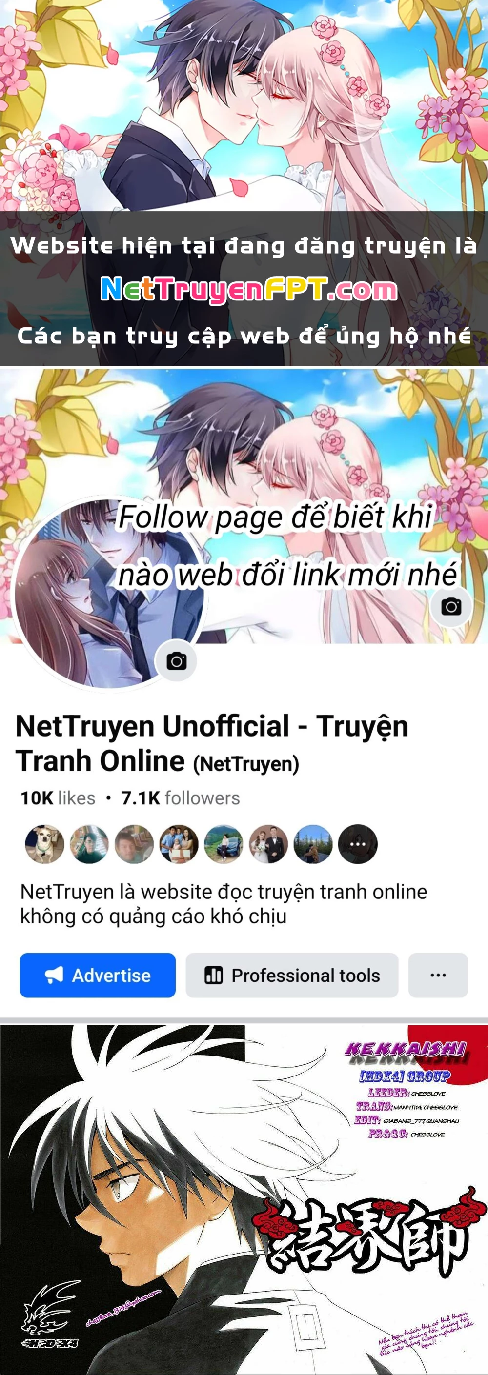 Kết Giới Sư Chapter 235 - 1
