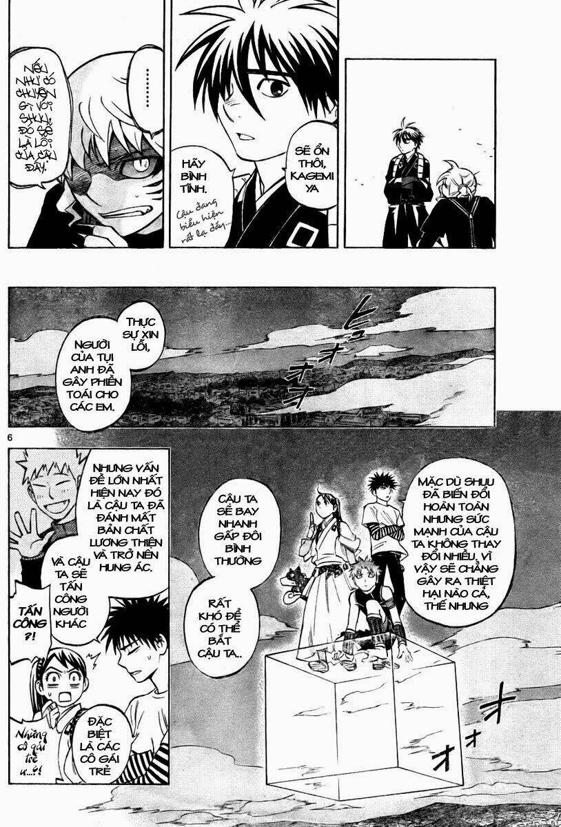 Kết Giới Sư Chapter 235 - 7