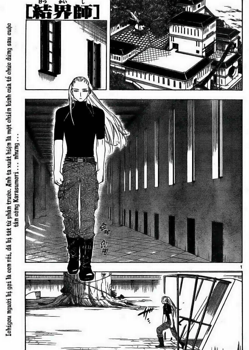 Kết Giới Sư Chapter 239 - 2