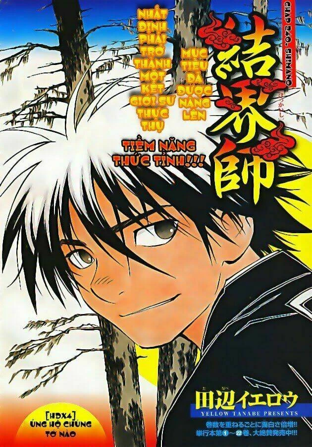 Kết Giới Sư Chapter 240 - 2