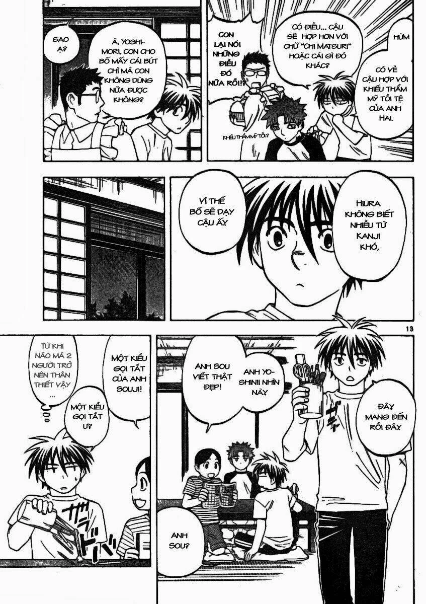 Kết Giới Sư Chapter 241 - 14
